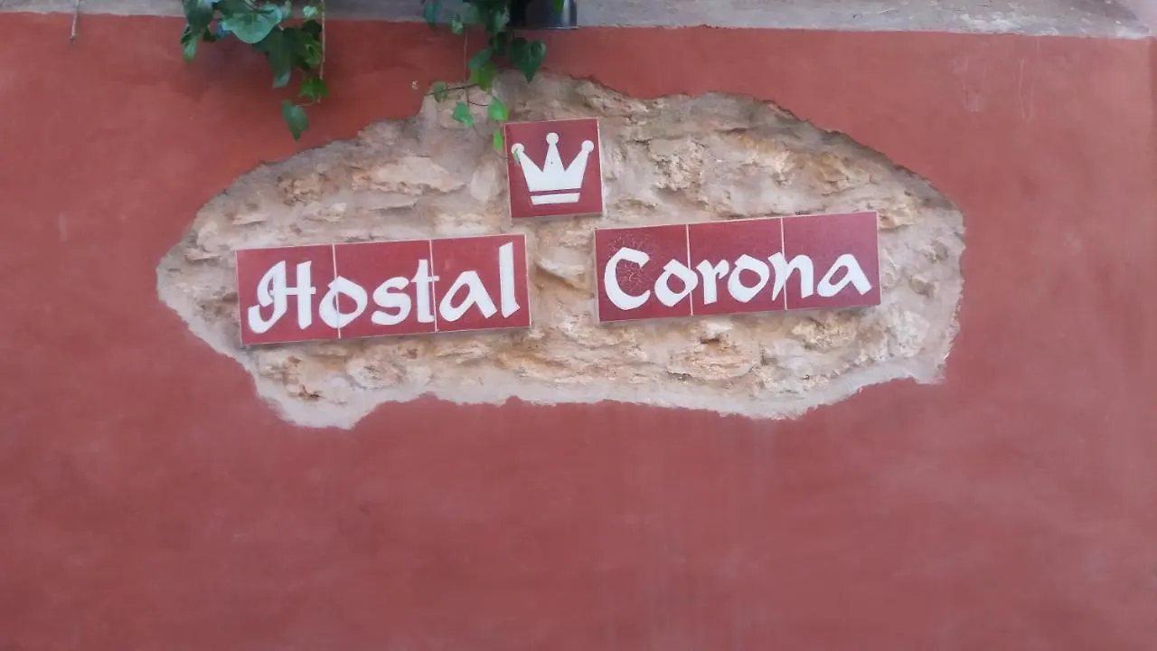 Hostal Coronaパルマ・デ・マリョルカ